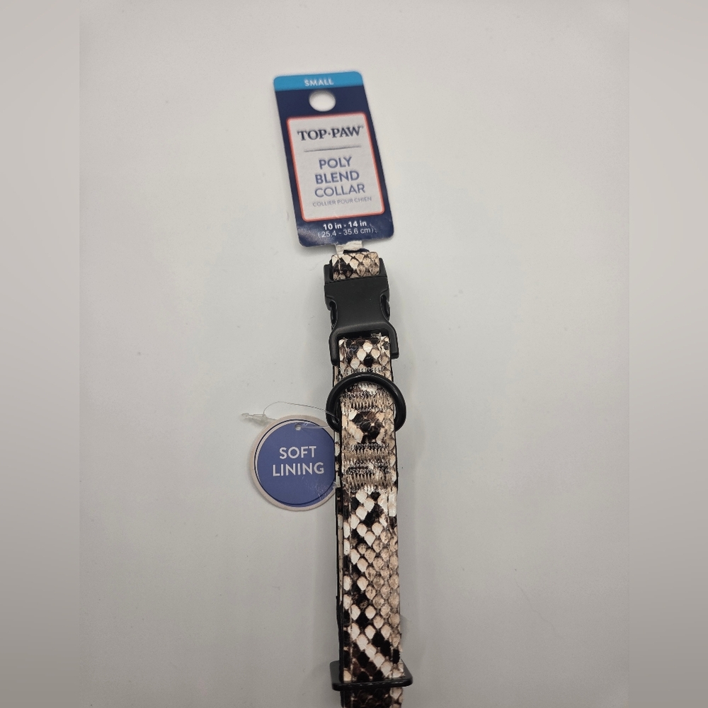 Top Paw Snake Pattern Collar - Black and Cream, Small Size Dog